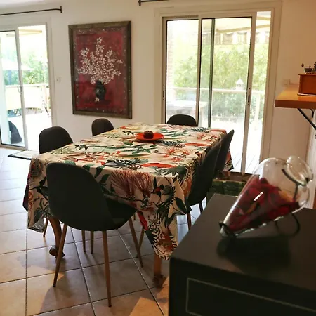 Chez Noucette Apartment *